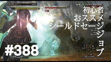 カタコンベ Ddon カタコンベ Ddon