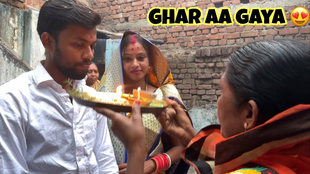 Finally Ghar Wale Maan Gaye 😅😍