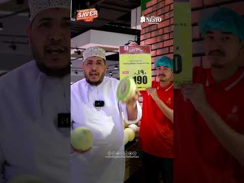 عروض التوفير لنهاية الشهر متوفرة في نستو هايبر ماركت