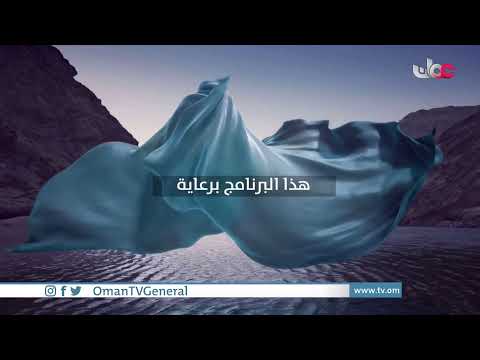 #هنئتم_بالعيد | الخميس 22 يوليو 2021م