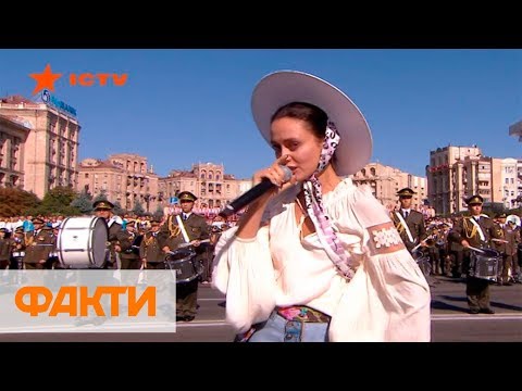 Гимн Украины под рэп Алины Паш