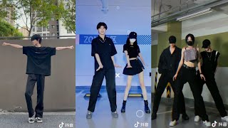 [抖音] Những Điệu Nhảy Hot Cuối Năm 2021 Trên Douyin - By Peach 