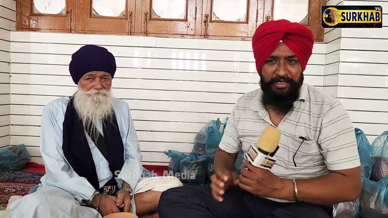 ⁣✨ The Miracle of Faith? 🪯 ਇਸ Gurudwara ਦੀ ਮਿੱਟੀ \'ਚ ਵੱਡੀ ਸ਼ਕਤੀ | Skin ਦੀ ਹਰ ਸਮੱਸਿਆ ਦਾ ਹੁੰਦਾ ਹੱਲ