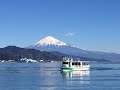 Mini Cruising at Shimizu Port,Shizuoka