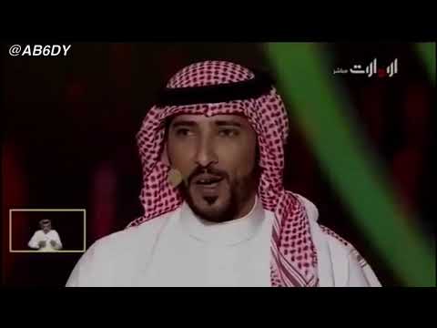 قصيدة نجم الاسلمي غلبا