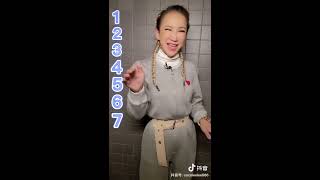 李玟Coco Lee抖音Tiktok - 七段Bad Romance升高音挑戰