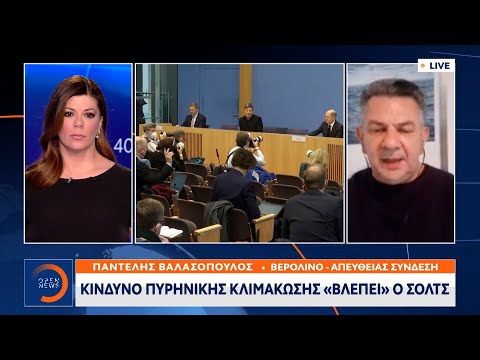 Βίντεο: Παιχνίδι εναντίον επιθετικού σκύλου