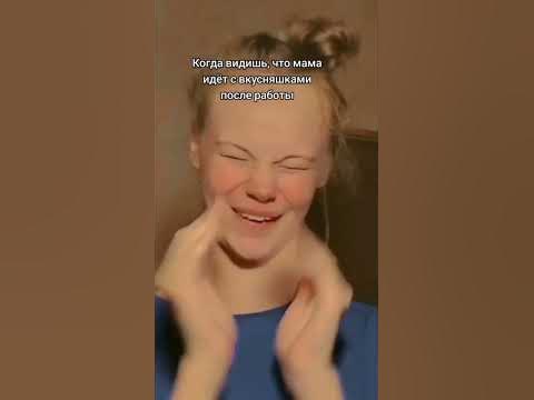 Каряк - YouTube