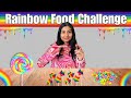 Eating only RAINBOW FOOD for 24 hours 🌈 || Rainbow Food Challenge 😋