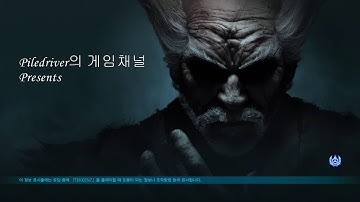 [TEKKEN 7](Command List)Jack-7