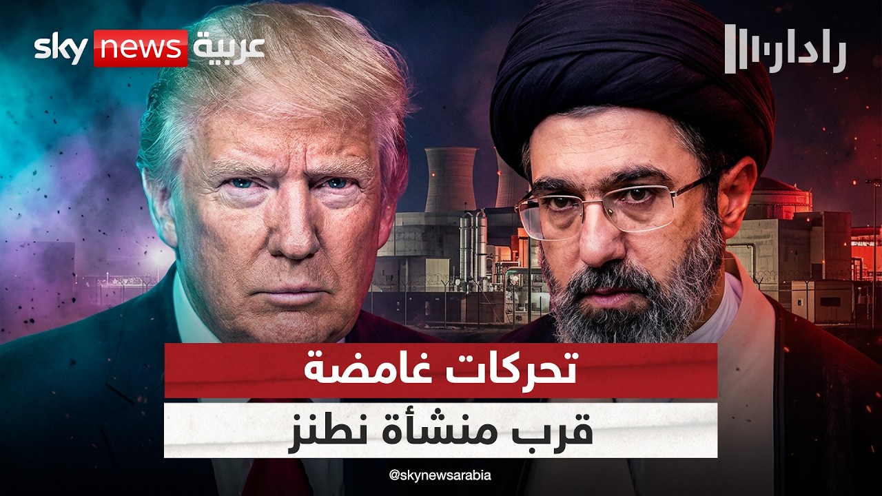 ���� ����� ������� ������.. ���� ���� ��� ����� ���ҿ | #�����
 - نشر قبل 10 دقيقة