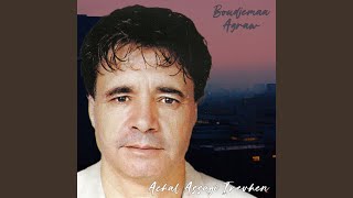 Download Lagu Achal Assagi Irevhen Download Lagu Achal Assagi Irevhen