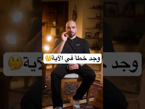 الأصمعي والأعرابي عرب اكسبلور اللغة العربية  قصص 