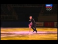 Julia ANTIPOVA Nodari MAISURADZE 2014 Gala Russian Nationals