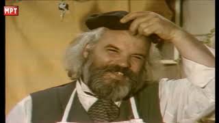 картинка: Македонски народни приказни - Недоветен меанџија - 1988