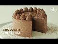 초콜릿 크레이프 케이크 만들기 : Chocolate Crepe Cake Recipe : チョコレートクレープケーキ | Cooking tree