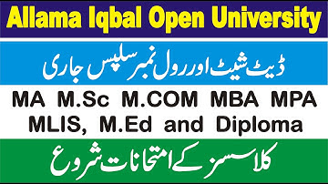 AIOU Date Sheet and Roll Number Slip | MA M.Sc M.Com MBA MPA MLIS M.Ed Diploma Date Sheet AIOU