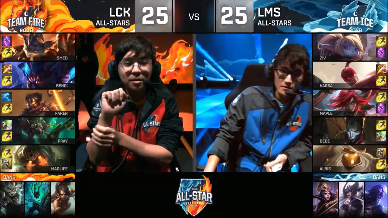 2016 All Star DAY 1 LCK VS LMS