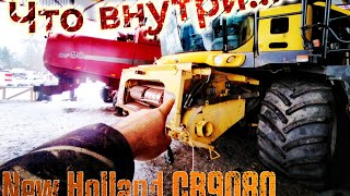 3) Комбайн New Holland cr9080. Решетный стан и море коррозии...