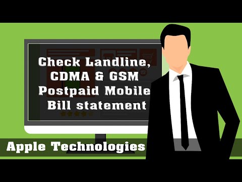 How to check NTC Summary Bill Statement ? PSTN, CDMA & GSM Postpaid Mobile Bill