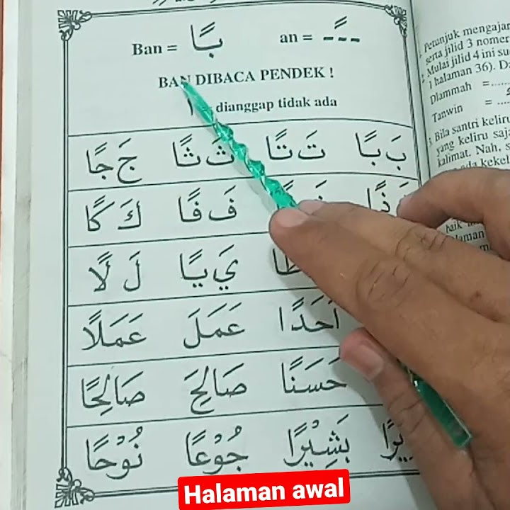 Cara Membaca Iqro 4 | Halaman Awal