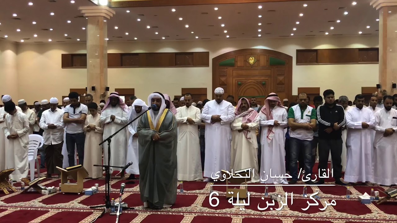 القارئ/ حسان النحلاوي