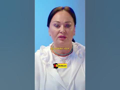 За что Гузеевой стыдно перед сыном / интервью Скажи Гордеевой #shorts ...