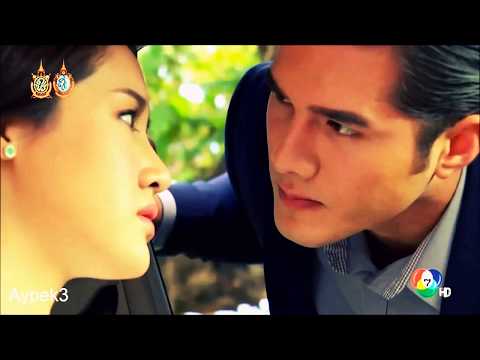 Tayland Klip -