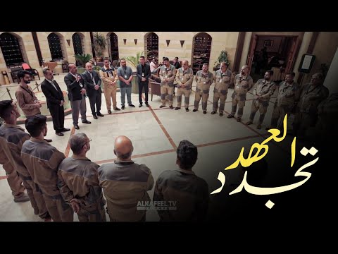 ملاكات مصنع شبابيك الاضرحة في العتبة العباسية المقدسة تجدد العهد مع السيدة زينب عليها السلام