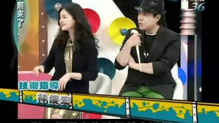 Kangxi 20111209 4/4 康熙來了