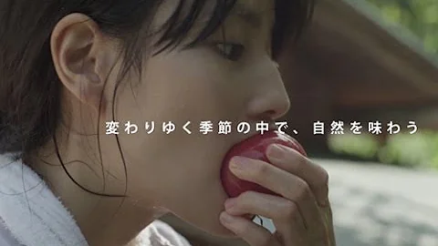 Download ルミネ 橋本愛 Mp4 Mp3