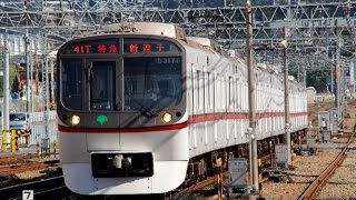 都営5300形5317編成