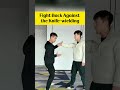 Fight back against knife-wielding ... 😱💯👊 | #selfdefense #shorts #martialarts #fyp #funny #viral