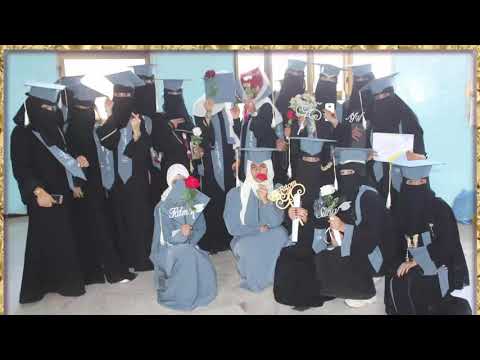 ما أصعب الفراق لنا عند الوداع