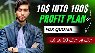 QUOTEX LIVE TRADING | From $10 to $700 Profit in ONE SESSION