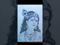#krishnaartvideo #howtomakeshrikrishnaji #drawing #youtubeshorts #sketch #shorts