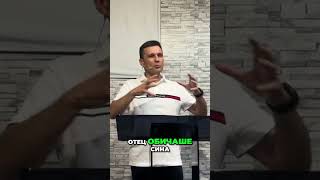 Любовта - Кой е обектът на вашите чувства