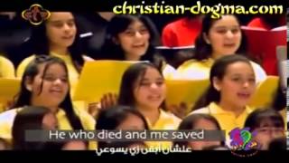 انا عندى قوه فى قلبى جوه - اسمعها
