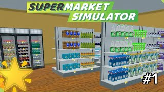 ну че у нас свой бизнес Supermarket Simulator# 1