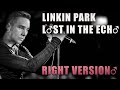 ♂LINKIN PARK - LOST IN THE ECHO♂ (Right version; Gachi Remix; GachiBass)