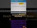SIR Form Submitted, Mobile Number Missing? | Contact Your BLO Now!