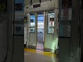 2024年2月15日