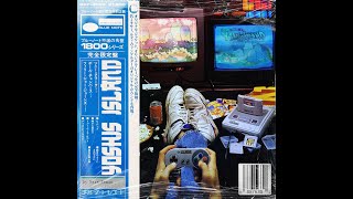 Soft RnB Sample - YOSHIS ISLAND // Joji, Smino, Tobi Lou screenshot 2