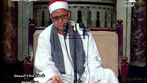 فضيلة الشيخ  علي محمود شميس   في تلاوة قرآن   الجمعة 5 من شهر المحرم وهي الأولى  من العام الهجري 144