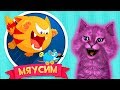 КОТ МЯУСИМ ИГРА для ДЕТЕЙ говорящий КОТЕНОК АБИ играет ДЕТСКИЙ ЛЕТСПЛЕЙ