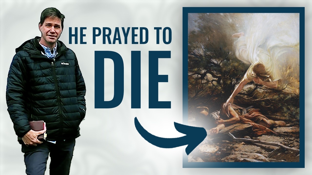 Когда Бог не отвечает так, как ты ожидаешь (История Илии)