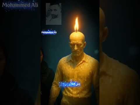 آه من هم الفراق و أشواق وجداني آه من فضل أحباب تستباح دماغي جئت