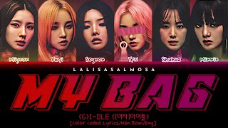 (G)-IDLE ([여자]아이들) \& YOU | MY BAG | You as a member [Karaoke] (EASY LYRICS) COLOR CODED LYRICS