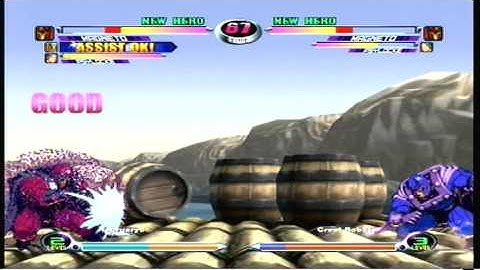 MvC2 (360) Online Player Matches -  february6/Taiji(MSP) vs Great BobSta(MSP) #548