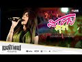 สหายสุรา -  เนสกาแฟ ศรีนคร 【COVER VERSION】| งานเทศกาลตรุษจีน อ.แก่งคอยจ.สระบุรี